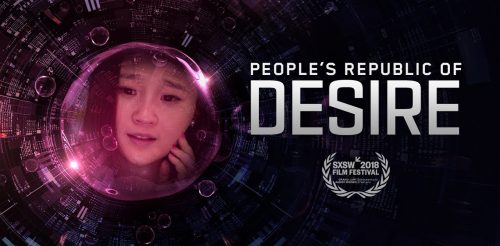 People’s Republic of Desire